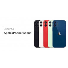 Смартфон Sony Air 15 Max Бежевый